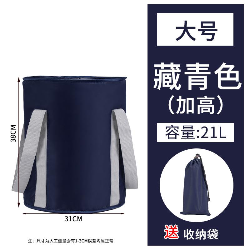 养生足浴盆成人新款双人泡脚桶小号足浴脚盆冬季足疗泡脚桶情侣桶