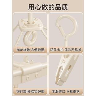 袜子晾晒架家用阳台收纳神器多功能内衣内裤防风多夹子晾衣架