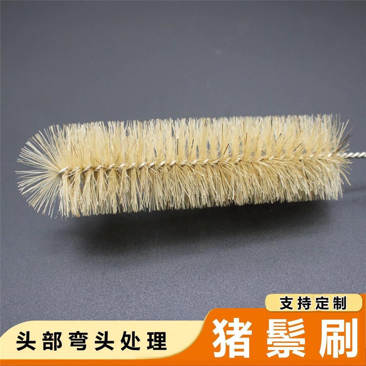试管刷洗瓶刷量筒刷锥形瓶刷刻度吸管刷实验室烧杯刷猪鬃清洁毛刷