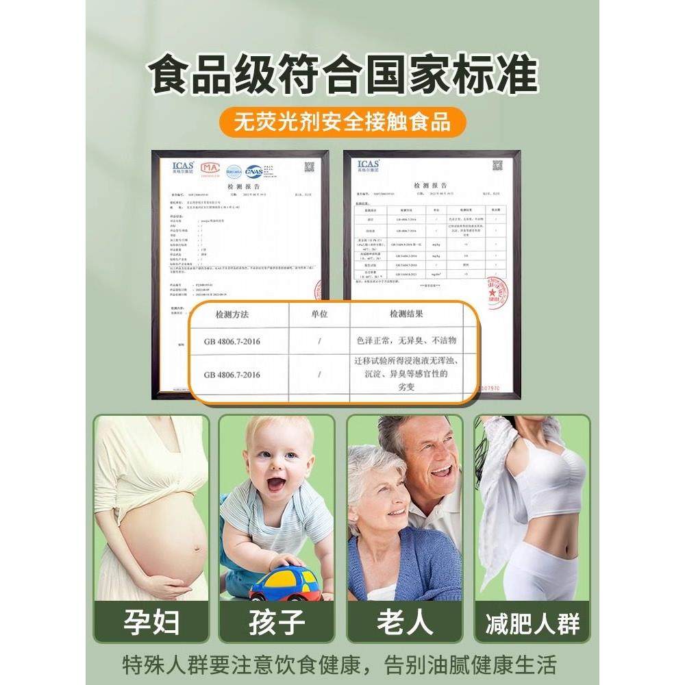 吸油纸食品专用厨房吸油膜，用于汤、煮、炖用一次性滤油纸食品去,厨房/烹饪用具,锡纸/油纸,淘宝优惠券,粉丝福利购,淘宝优惠卷