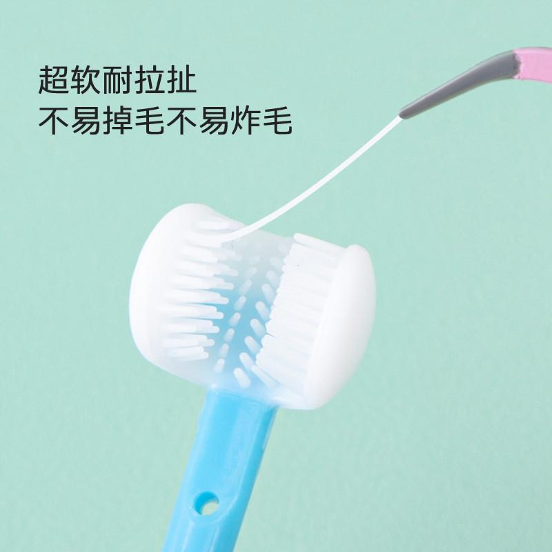 儿童u型宝宝牙刷三面不倒翁3D软毛2-12岁小孩换牙期专用幼儿刷牙