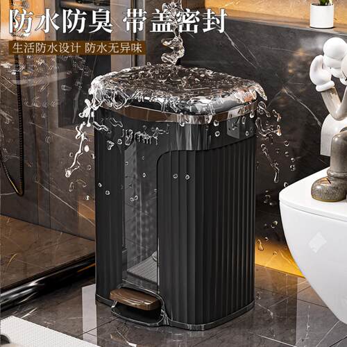 脚踩开盖垃圾桶专用大容量脚踏加高移动餐饮废物收纳高级卫生间号