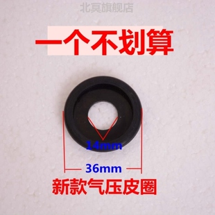 马桶堵了疏通器大便硬物一炮通下水道马桶地漏疏通器皮碗堵头连接