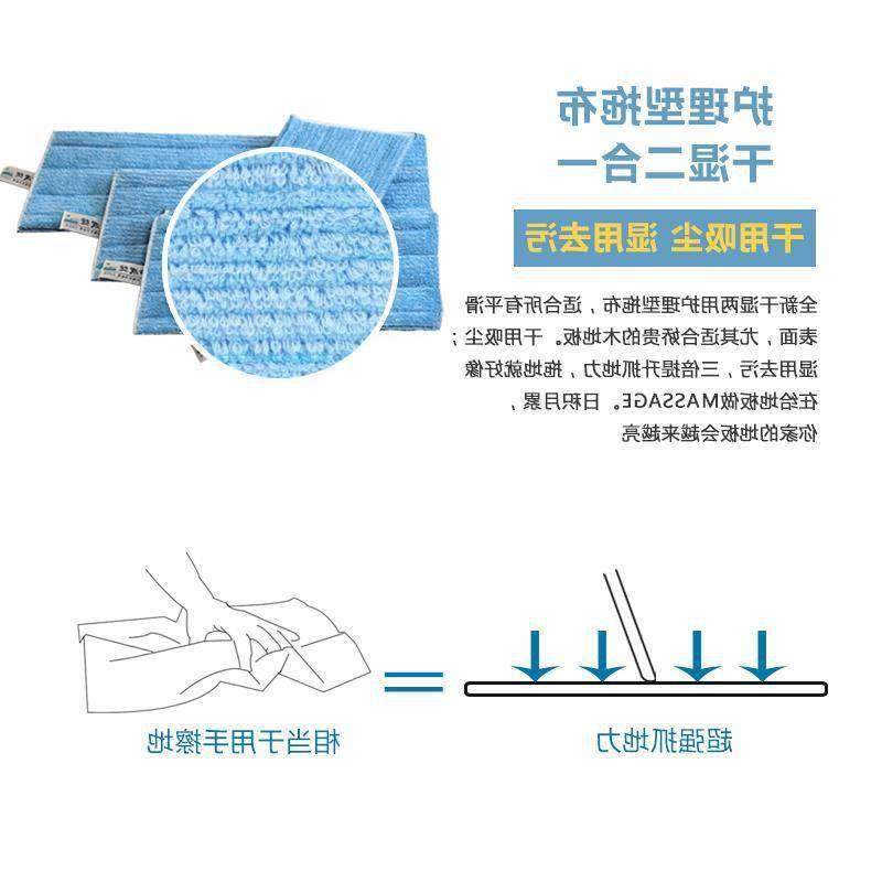 平板拖把替换布黏贴式干 干湿分离拖布墩布配件懒人家用木地板瓷,特色手工艺,其他特色工艺品,淘宝优惠券,粉丝福利购,淘宝优惠卷