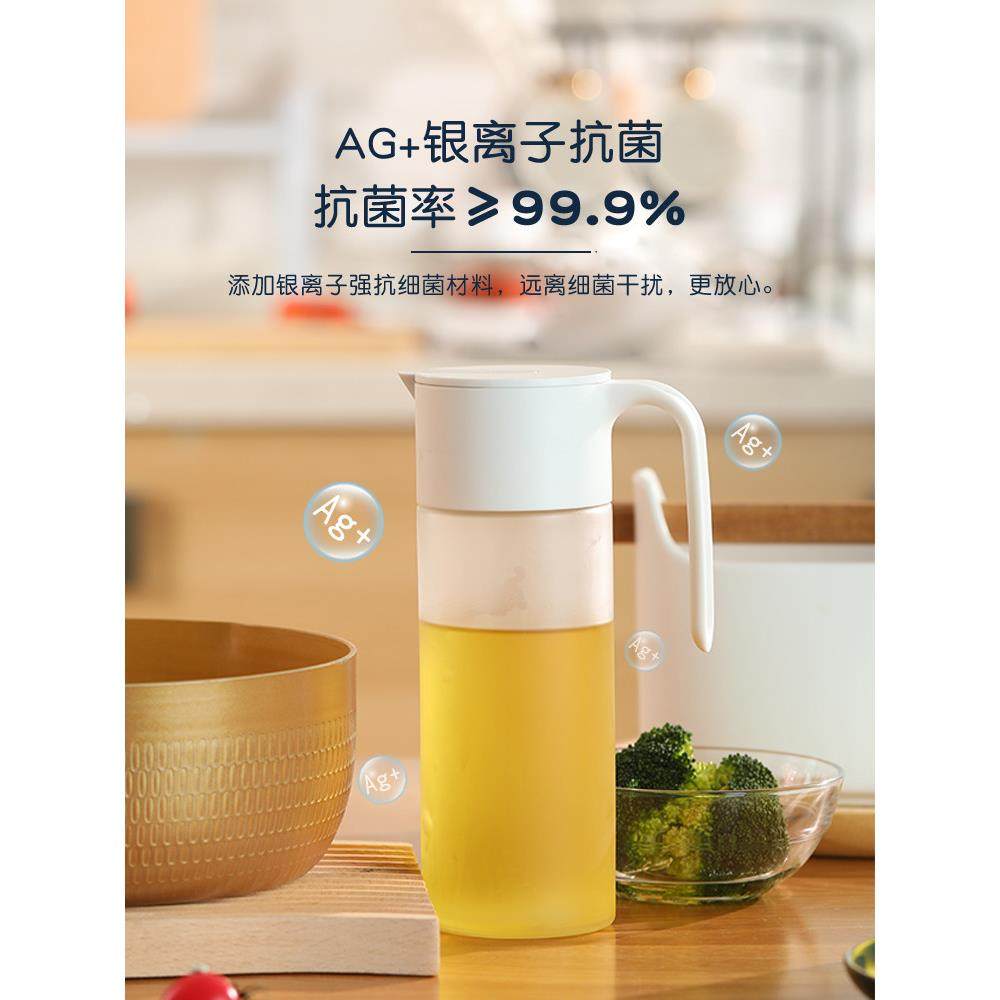 玻璃油壶家用厨房自动开合油瓶食品级密封防漏油罐大容量调味料瓶,厨房/烹饪用具,油壶,淘宝优惠券,粉丝福利购,淘宝优惠卷
