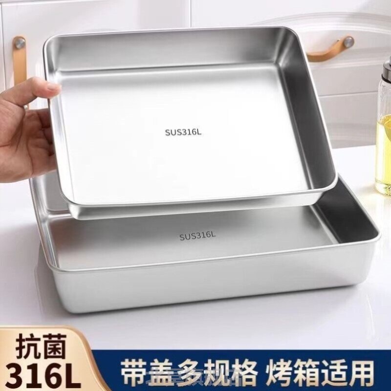 千层糕蒸盘发糕马蹄糕松糕专用模具家用可蒸蛋糕食品级316不锈钢图片