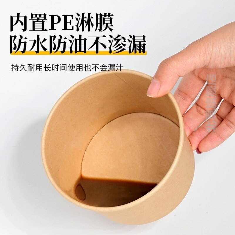 纸盒子摆摊专用一次性碗食品级家用打包盒饭盒碗筷套装加厚耐高温