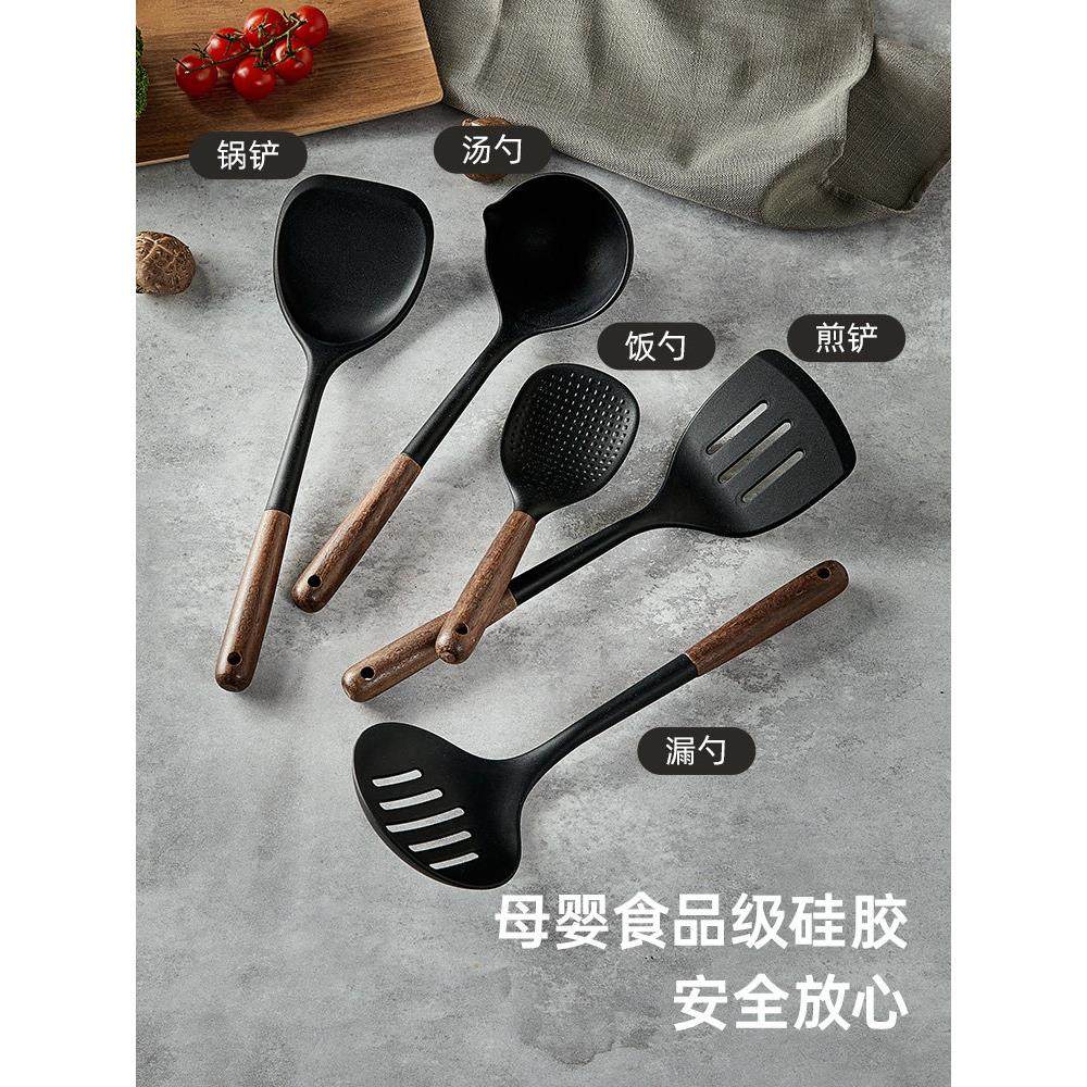 进口硅胶锅铲家用炒菜铲子不粘锅专用汤勺漏勺食品级耐高温套装,厨房/烹饪用具,锅铲,淘宝优惠券,粉丝福利购,淘宝优惠卷