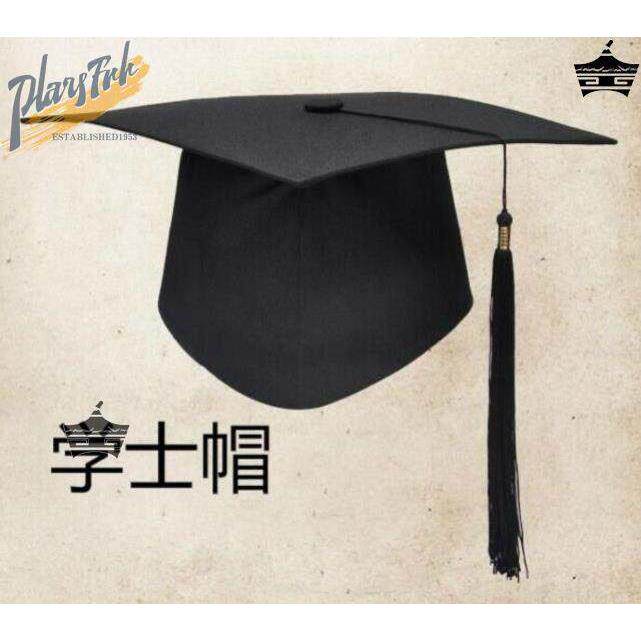 高中十八岁成人礼帽大学生学士帽毕业典礼博士帽硕士帽男女生帽子图片