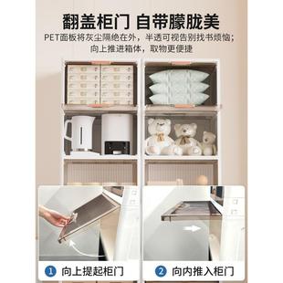 防尘带门移动落地书架客厅置物架靠墙透明仿玻璃现代简约轻奢书柜