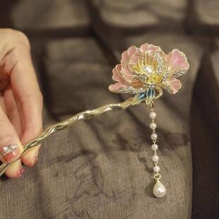 超仙牡丹流苏发簪新中式高级感簪子女古风汉服头饰马面裙配饰头饰