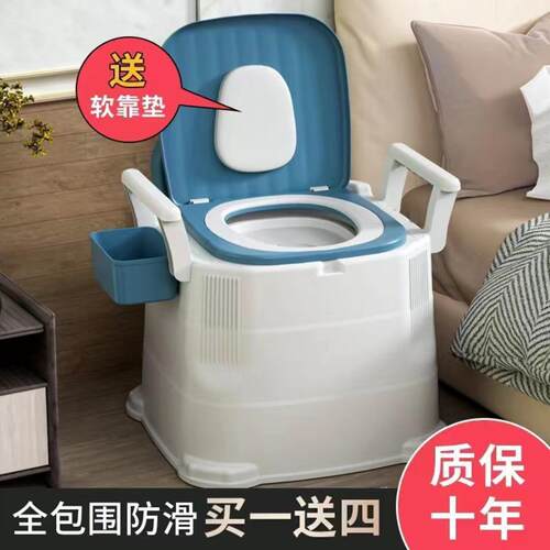 移动家用老人坐便器可移动马桶加高病人防臭座椅厕所凳老年人蹲坑