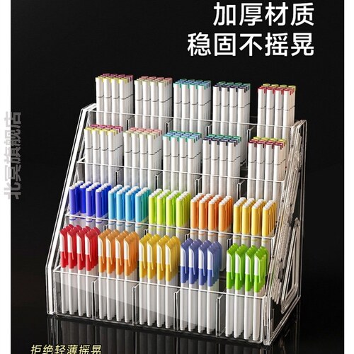笔架水彩笔大容量亚克力分格笔筒书桌面画笔置物架马克笔收纳盒