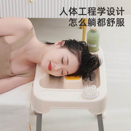 大人家用平躺式洗头盆床上专用月子产妇老年人躺着神器床边孕妇