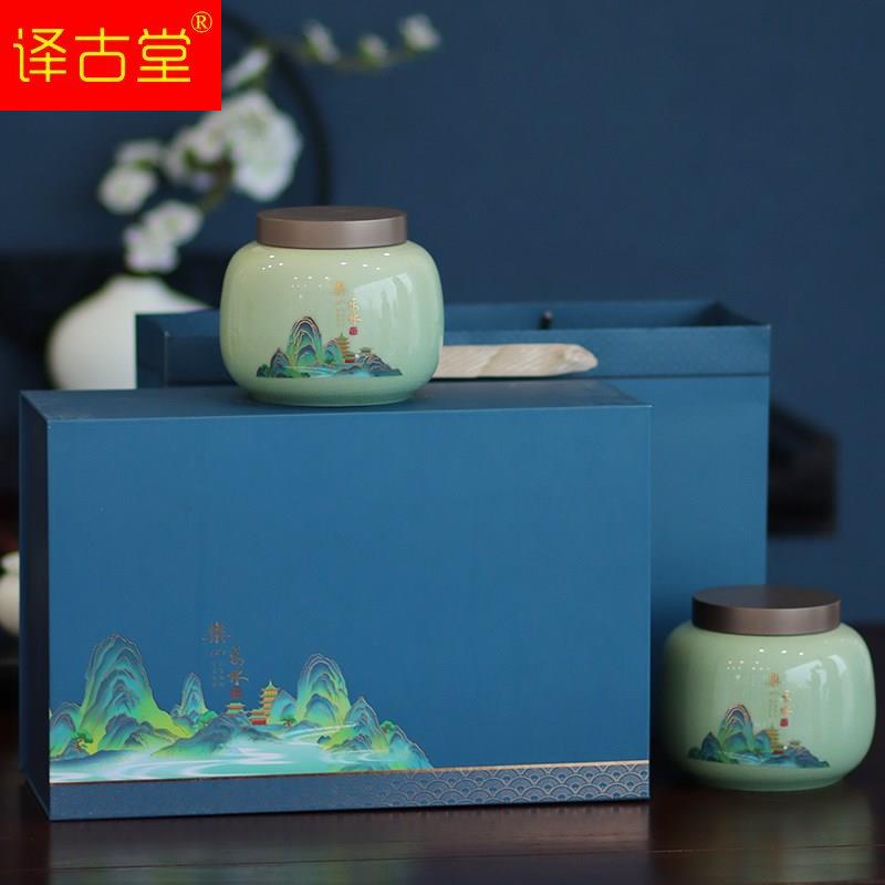 高档绿茶龙井陶瓷茶叶包装盒空礼盒半斤红茶碧螺春瓷罐礼盒装空盒