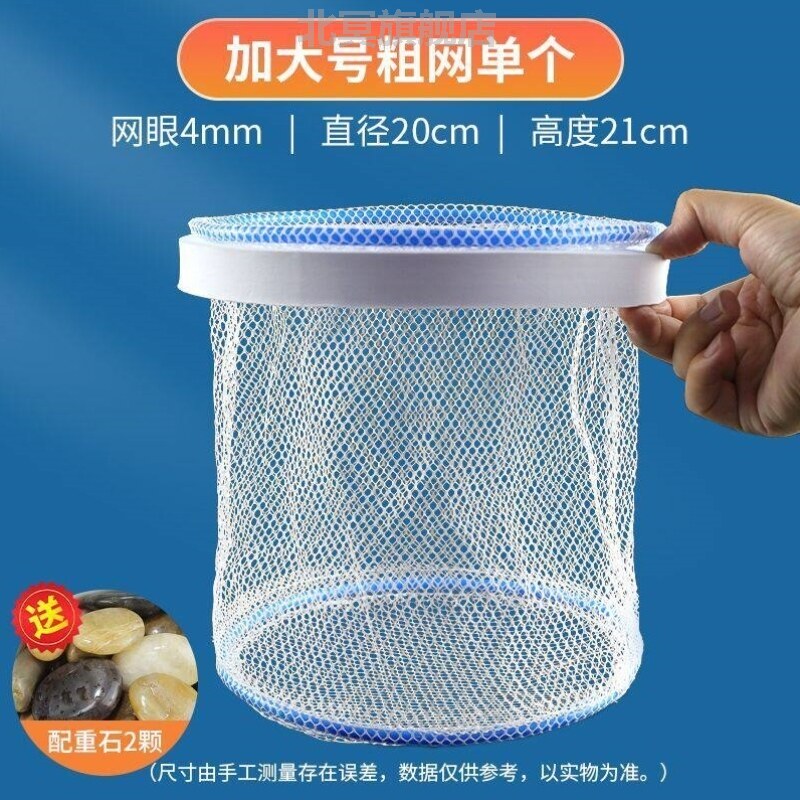 孔雀鱼鱼缸小型繁殖网隔离盒漂浮孔雀鱼翻盖式尼龙繁殖网繁殖产房图片