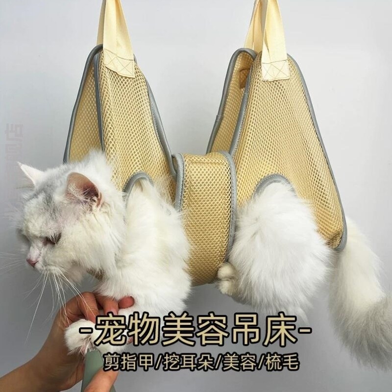 猫咪剪指甲吊床英短防抓防咬固定袋神器宠物打针喂药护理美容吊床