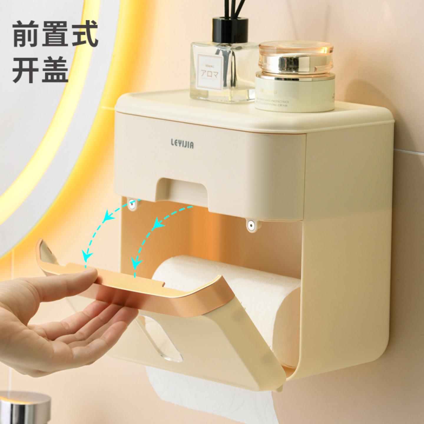 抽纸纸巾架高颜值卫生间厕纸盒防水挂式酒店盒抽厕所日本洗手间