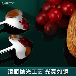 316不锈钢甜品勺家用创意调羹可爱网红汤匙长柄奶茶咖啡西餐勺子