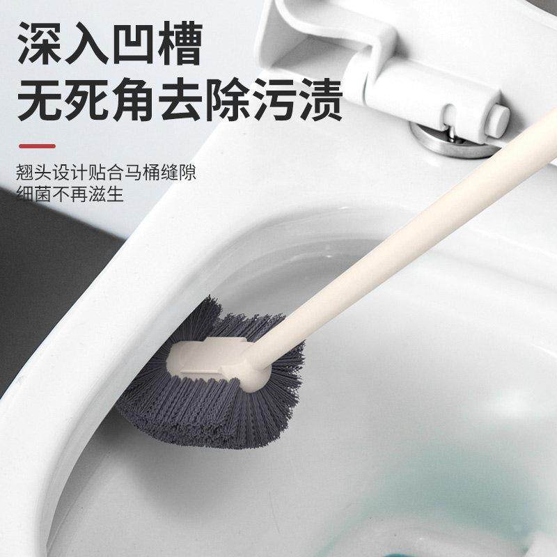 卫生间挂墙强力清洁壁挂长柄马桶刷洁厕清洁刷无死角洁厕刷厕所刷,家庭/个人清洁工具,马桶刷/厕所刷,淘宝优惠券,粉丝福利购,淘宝优惠卷