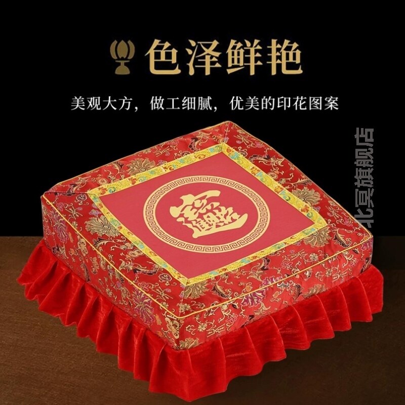 拜垫跪垫家用跪拜地垫拜凳莲花磕头拜佛禅修佛前打坐专用实木蒲团 - 实物图