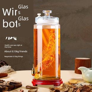 泡酒瓶玻璃加厚专用泡酒坛子密封泡药酒空瓶专用酒罐容器10斤30斤