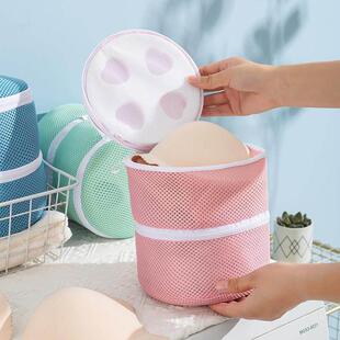 双区双层洗衣袋洗衣机专用过滤网袋聚酯纤维网布文胸内衣收纳袋护