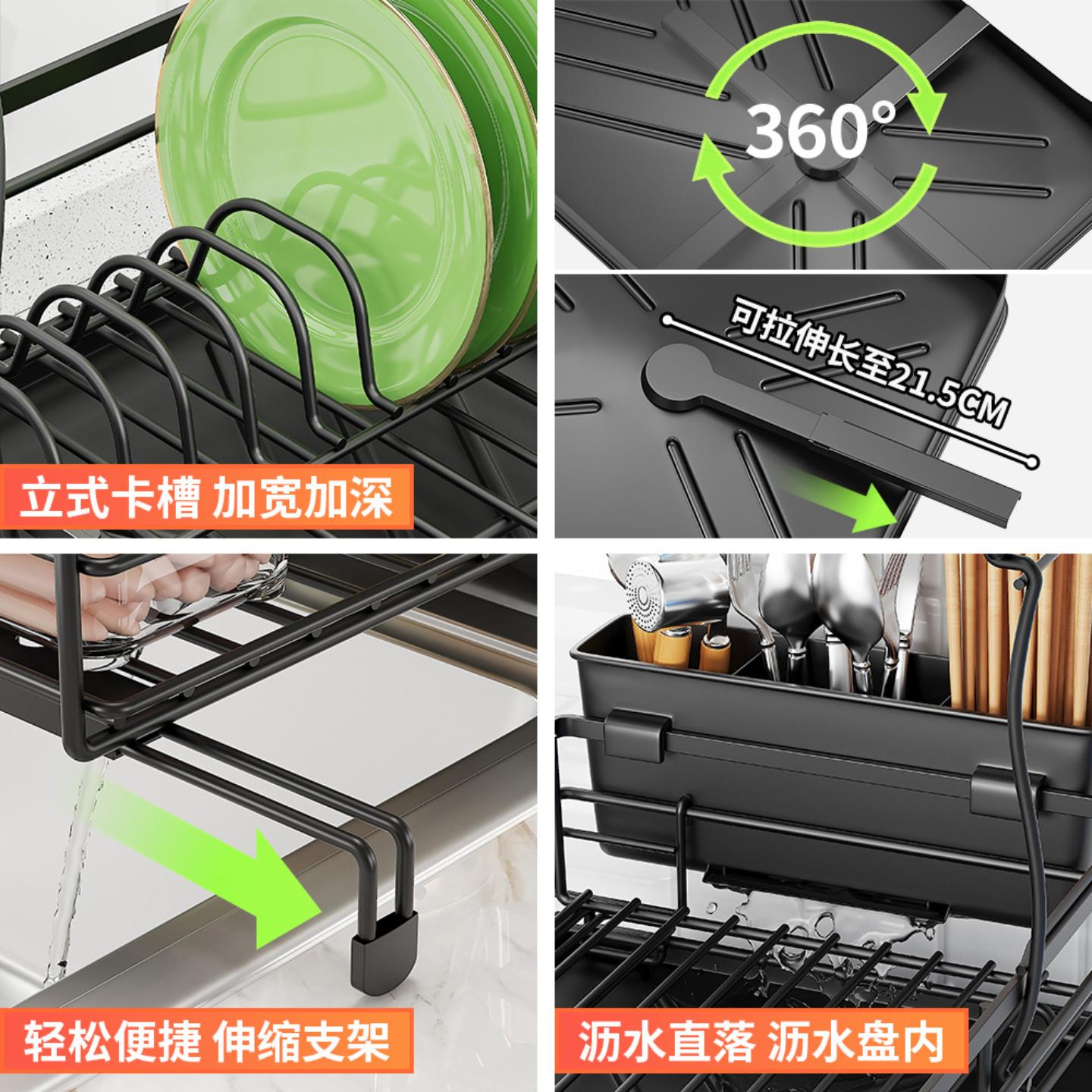 可伸缩碗碟收纳架厨房沥水碗碟架家用碗筷餐具餐盘收纳架多功能水