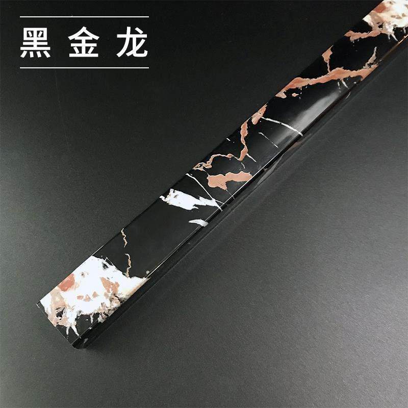 浴室实心挡水条一字大理石纹隔水卫生间拦水厨房台面防水门槛条,家装主材,淋浴房配件,淘宝优惠券,粉丝福利购,淘宝优惠卷