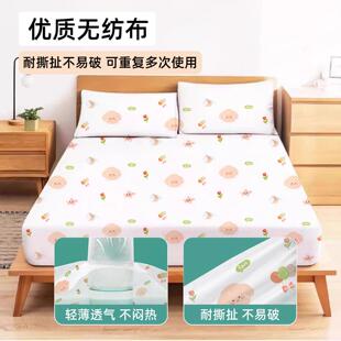 床垫防尘罩全盖全包无纺布透气防尘一次性床罩遮灰尘罩全盖式床罩