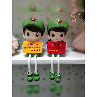 北欧ins风吊脚娃娃摆件客厅玩偶公仔迷你可爱电视柜情侣创意礼品