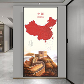 玄关壁画走廊过道装 饰画万里长城风景图中国地图中式 山水画自粘贴