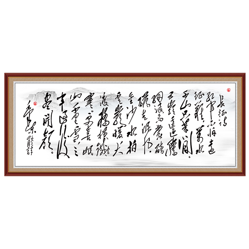 亿贴装饰字画自粘多款多尺寸可选