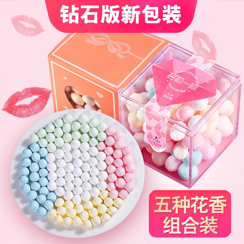 接吻糖玫瑰香体糖亲嘴糖持久玫瑰花口香糖清新口气无糖戒烟薄荷糖在类目 零食/坚果/特产, 糖果零食/果冻/布丁, 糖果中 - 来自Buy2taobao.com提供专业的淘宝代购服务