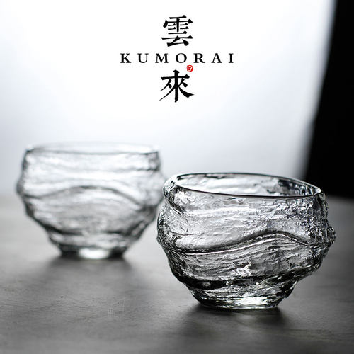 日式设计师手作 云来杯Kumorai茶杯主人杯闻香杯品茗杯清酒玻璃杯