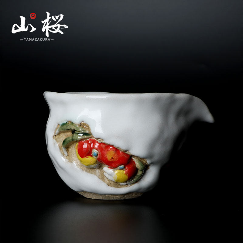 限定山桜手作 螃蟹公道杯分茶器 中古水月烧乐山烧茶杯茶器志野烧