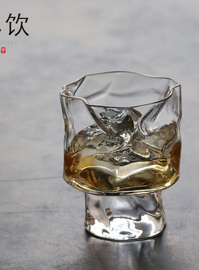 木村小饮IBUKI杯 小松诚设计茶杯日式随型酒杯木盒日本清酒玻璃杯