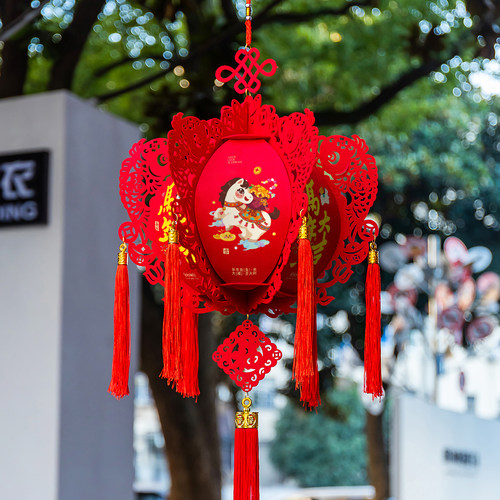 创意新年元旦装饰马年灯笼挂饰