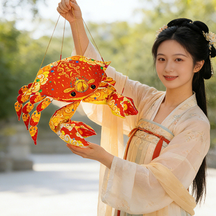 创意螃蟹花灯元宵灯笼手提新款小孩儿童手工发光diy制作材料自制