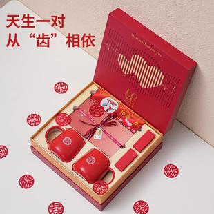 女方备婚结婚用品大全洗漱用品套装 结婚新婚订婚礼物送新娘伴手礼