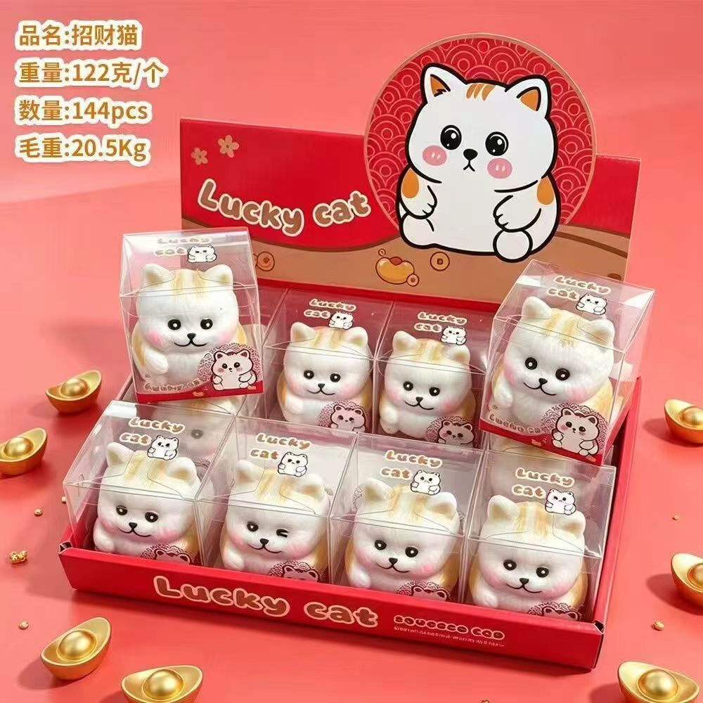 跨境新品积木款捏捏泰迪狗招财猫