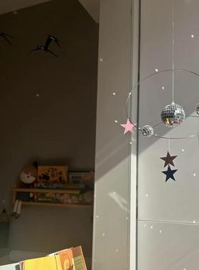 【梦核宇宙】阳光捕手迪斯科星球风铃星星反光挂饰手工DIY材料包