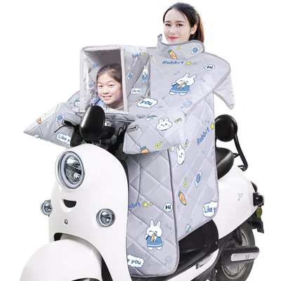 电动车挡风被四季通用亲子儿童