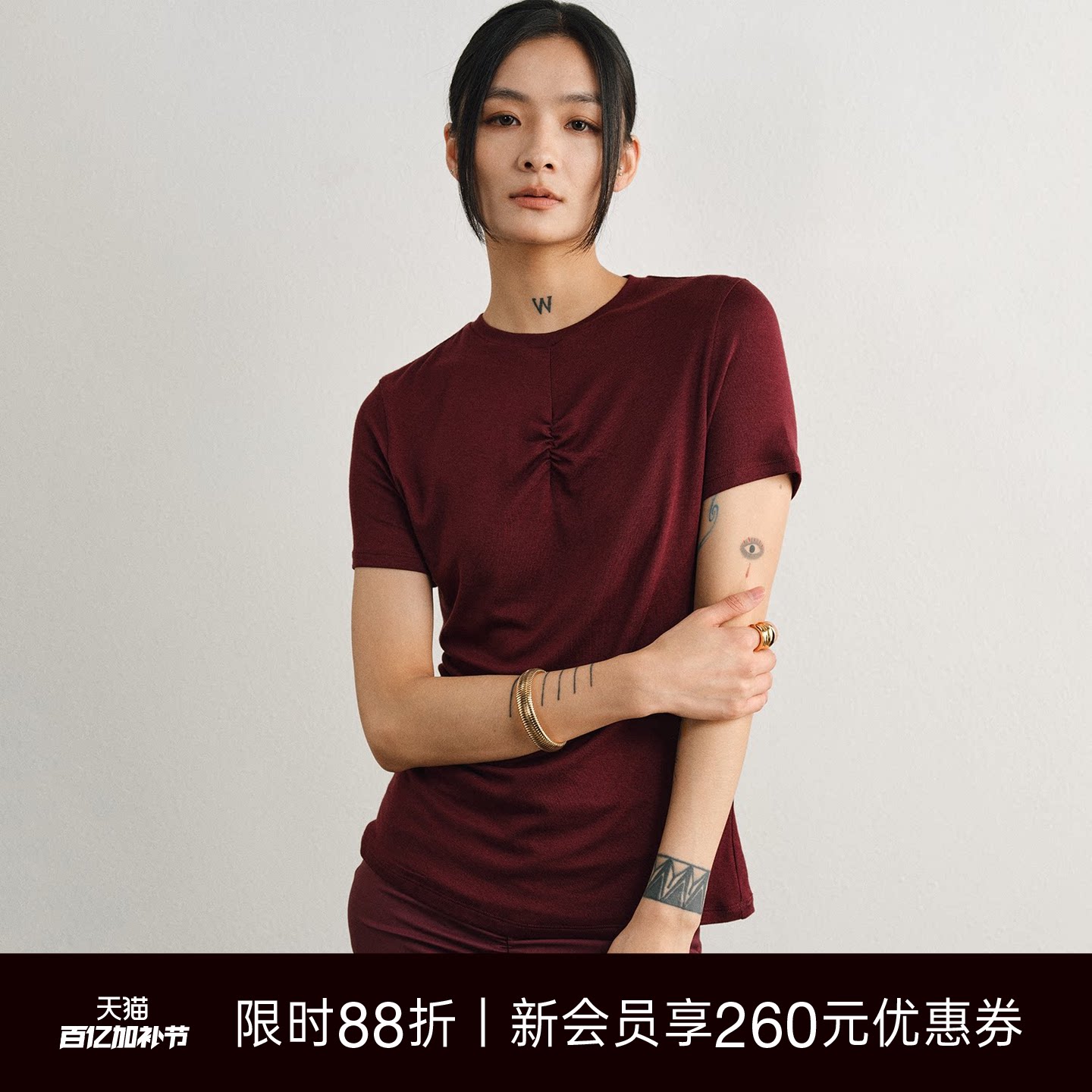 Unawares.胸前抽褶修身短袖T恤女 设计感不规则下摆显瘦打底上衣