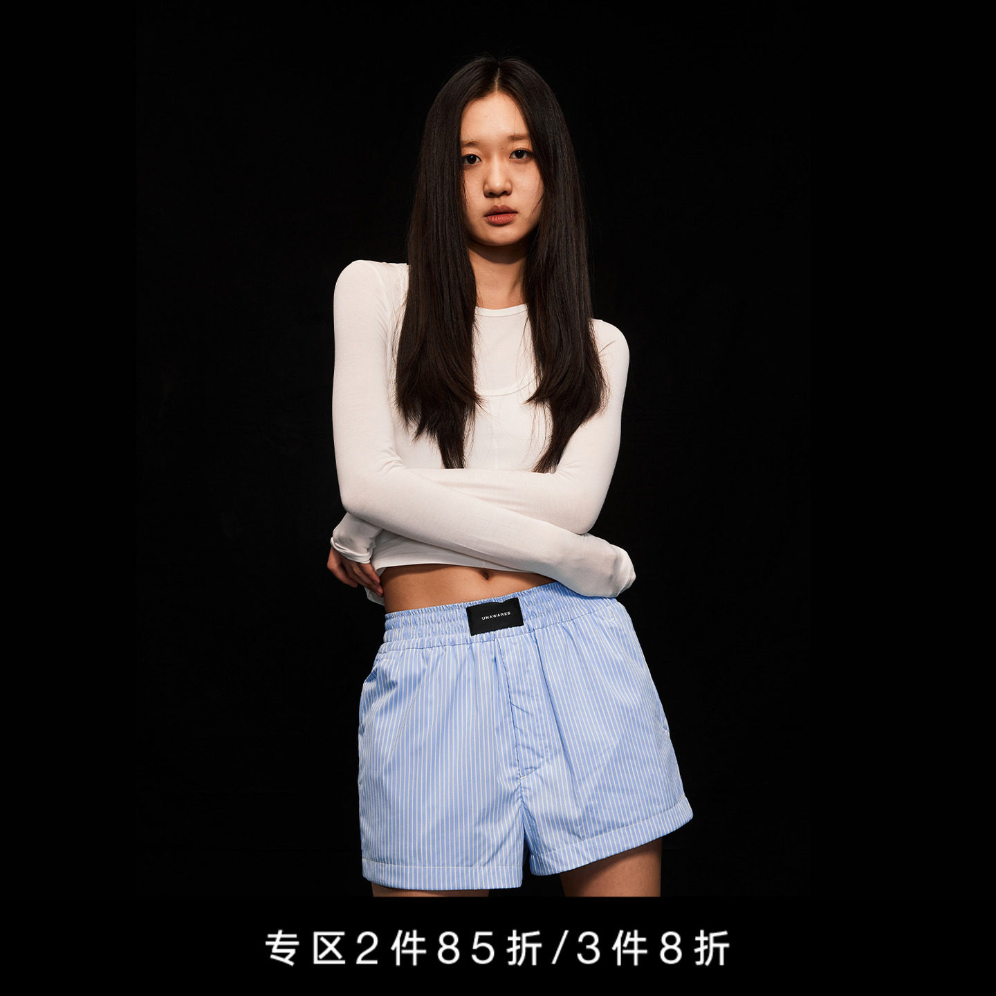 UNAWARES WARDROBE系列 条纹宽松短裤 松紧腰休闲裤,女装/女士精品,休闲裤,淘宝优惠券,粉丝福利购,淘宝优惠卷