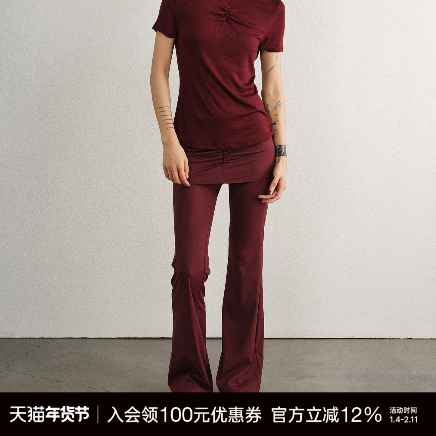 Unawares.假两件弹力褶皱瑜伽喇叭裤裙 微喇显瘦 春夏女装