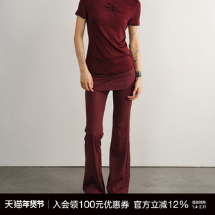 Unawares.假两件弹力褶皱瑜伽喇叭裤裙 微喇显瘦 春夏女装