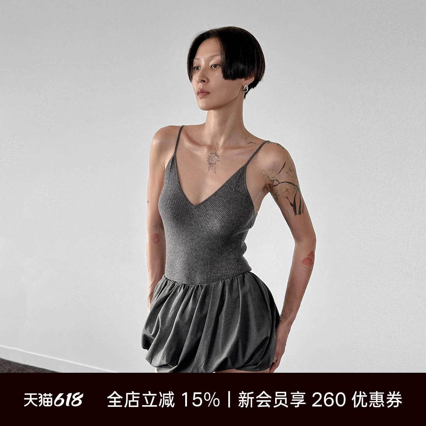Unawares.【Fil小白同款】V领细肩带针织吊带背心女性感辣妹上衣