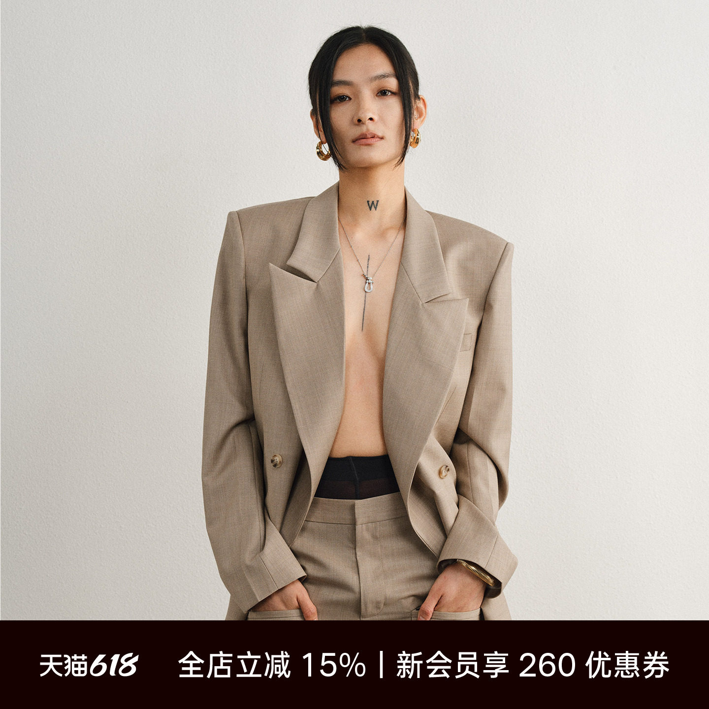 Unawares.【张予曦 Fil小白同款】宽松廓形西装外套女oversize