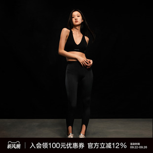 腳腕延伸休閑褲 WARDROBE系列 UNAWARES